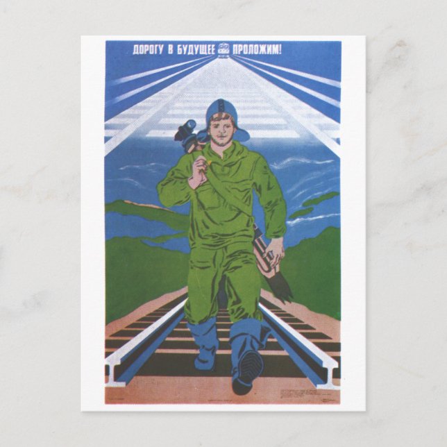 Sovjetunionens CCCP-Kall Krig Sovjetunionen Poster Vykort (Framsida)