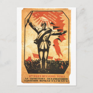 Sovjetunionens CCCP-Kall Krig Sovjetunionen Poster Vykort
