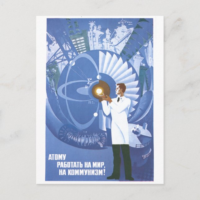 Sovjetunionens CCCP-Kall Krig Sovjetunionen Poster Vykort (Framsida)