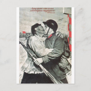 Sovjetunionens CCCP-Kall Krig Sovjetunionen Poster Vykort