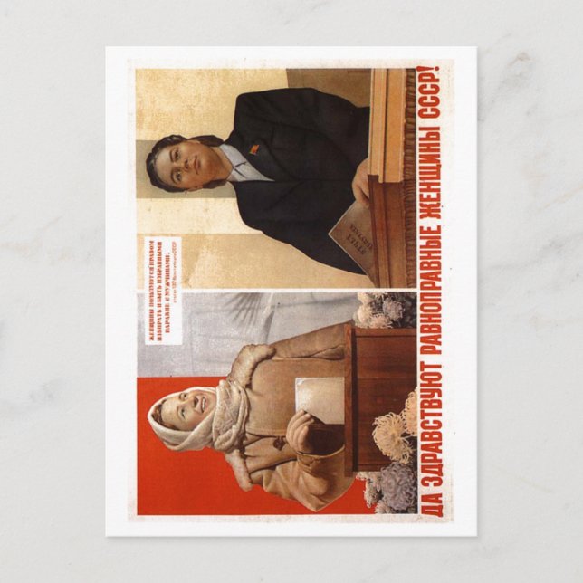 Sovjetunionens CCCP-Kall Krig Sovjetunionen Poster Vykort (Framsida)