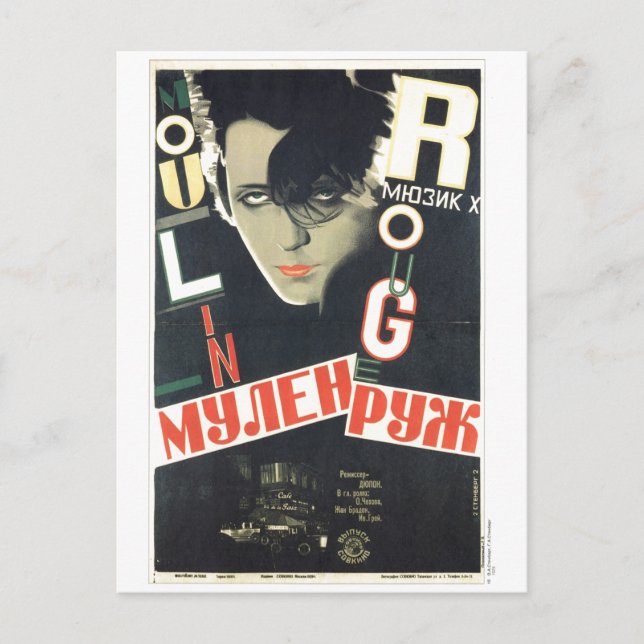 Sovjetunionens CCCP-Kall Krig Sovjetunionen Poster Vykort (Framsida)