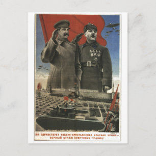 Sovjetunionens CCCP-Kall Krig Sovjetunionen Poster Vykort