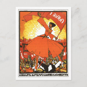 Sovjetunionens CCCP-Kall Krig Sovjetunionen Poster Vykort