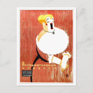 Sovjetunionens CCCP-Kall Krig Sovjetunionen Poster Vykort