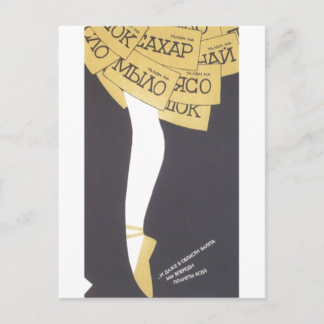 Sovjetunionens CCCP-Kall Krig Sovjetunionen Poster Vykort (Framsida)