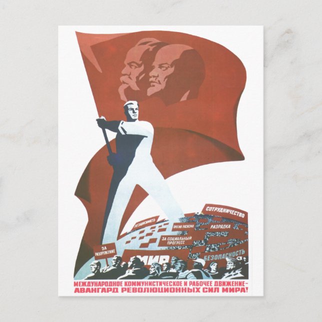 Sovjetunionens CCCP-Kall Krig Sovjetunionen Poster Vykort (Framsida)