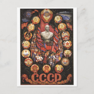 Sovjetunionens CCCP-Kall Krig Sovjetunionen Poster Vykort