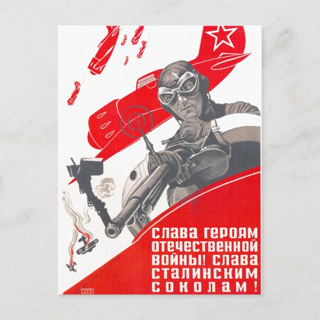 Sovjetunionens CCCP-Kall Krig Sovjetunionen Poster Vykort (Framsida)