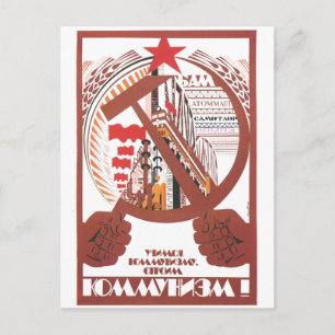 Sovjetunionens CCCP-Kall Krig Sovjetunionen Poster Vykort