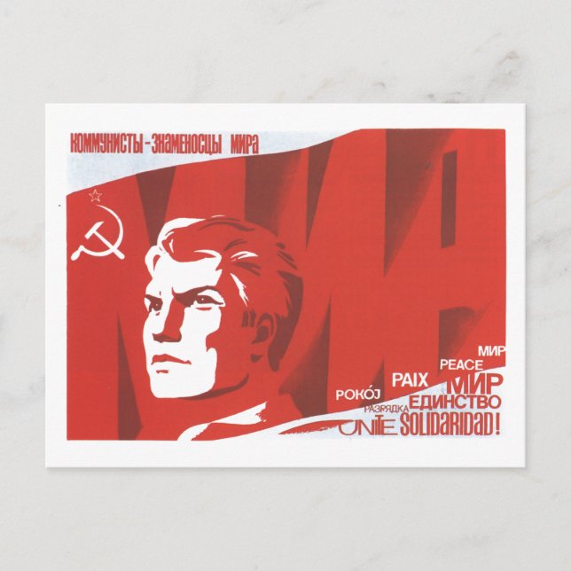 Sovjetunionens CCCP-Kall Krig Sovjetunionen Poster Vykort (Framsida)