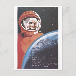 Sovjetunionens CCCP-Kall Krig Sovjetunionen Poster Vykort