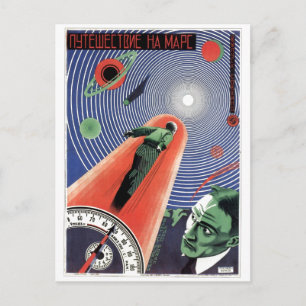 Sovjetunionens CCCP-Kall Krig Sovjetunionen Poster Vykort