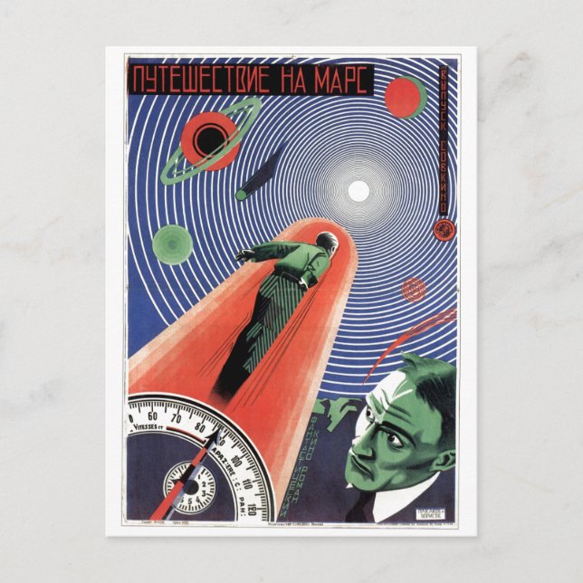 Sovjetunionens CCCP-Kall Krig Sovjetunionen Poster Vykort (Framsida)