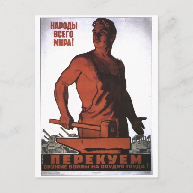Sovjetunionens CCCP-Kall Krig Sovjetunionen Poster Vykort (Framsida)