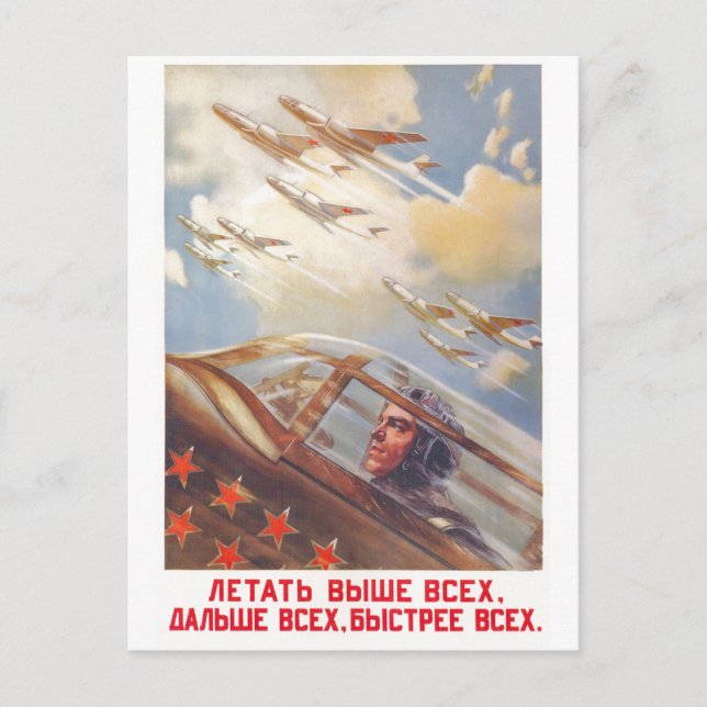 Sovjetunionens CCCP-Kall Krig Sovjetunionen Poster Vykort (Framsida)