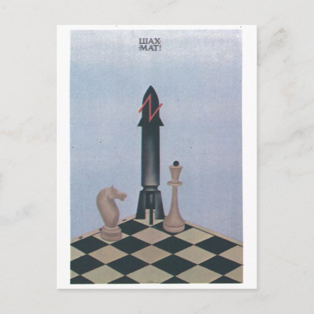 Sovjetunionens CCCP-Kall Krig Sovjetunionen Poster Vykort (Framsida)