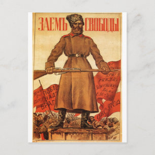 Sovjetunionens CCCP-Kall Krig Sovjetunionen Poster Vykort