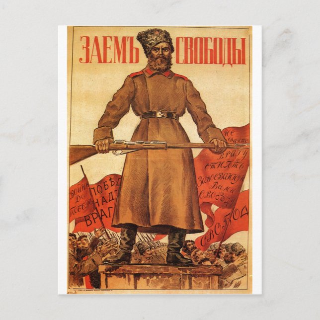Sovjetunionens CCCP-Kall Krig Sovjetunionen Poster Vykort (Framsida)