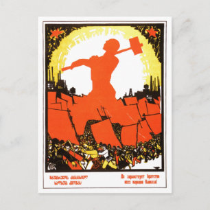 Sovjetunionens CCCP-Kall Krig Sovjetunionen Poster Vykort