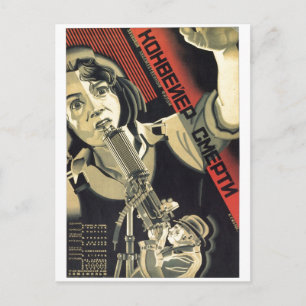 Sovjetunionens CCCP-Kall Krig Sovjetunionen Poster Vykort
