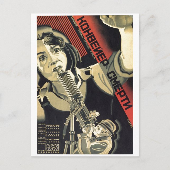 Sovjetunionens CCCP-Kall Krig Sovjetunionen Poster Vykort (Framsida)