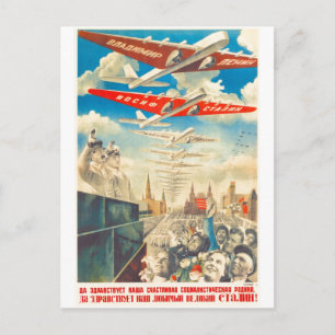 Sovjetunionens CCCP-Kall Krig Sovjetunionen Poster Vykort