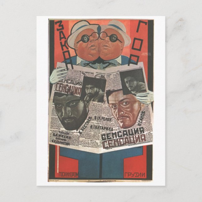 Sovjetunionens CCCP-Kall Krig Sovjetunionen Poster Vykort (Framsida)