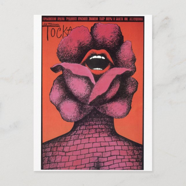 Sovjetunionens CCCP-Kall Krig Sovjetunionen Poster Vykort (Framsida)