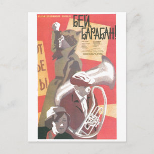Sovjetunionens CCCP-Kall Krig Sovjetunionen Poster Vykort