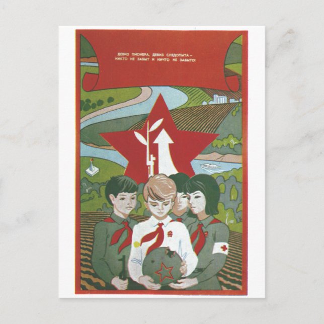 Sovjetunionens CCCP-Kall Krig Sovjetunionen Poster Vykort (Framsida)