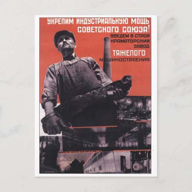 Sovjetunionens CCCP-Kall Krig Sovjetunionen Poster Vykort (Framsida)