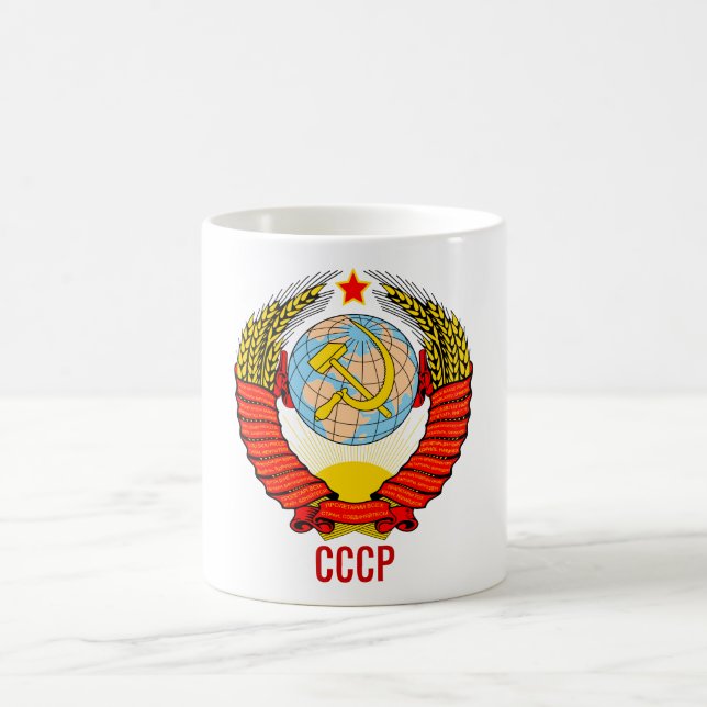 Sovjetunionens emblem med CCCP-kaffe Mugg (Center)