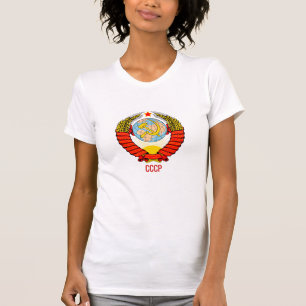 Sovjetunionens emblem med CCCP Tröja