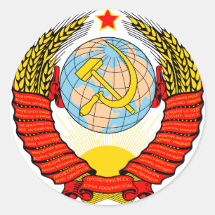Sovjetunionens emblem runt klistermärke