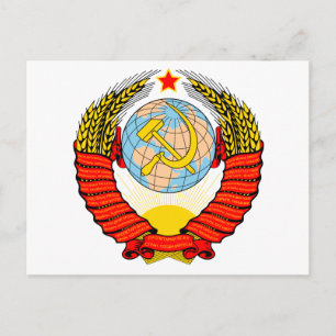 Sovjetunionens emblem vykort
