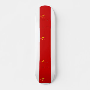Sovjetunionens flagga mini skateboard bräda 18,7 cm