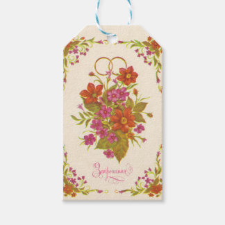 Sovjetunionens inbjudan till bröllop presentetikett