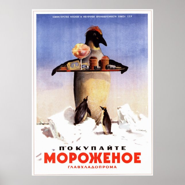 Sovjetunionens iskräm Reklam 1951 Poster (Framsidan)