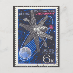 Sovjetunionens Molniya-kommuner Satellite Vykort