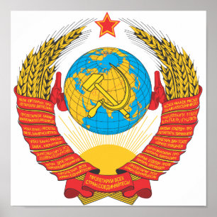 Sovjetunionens nationella emblem poster
