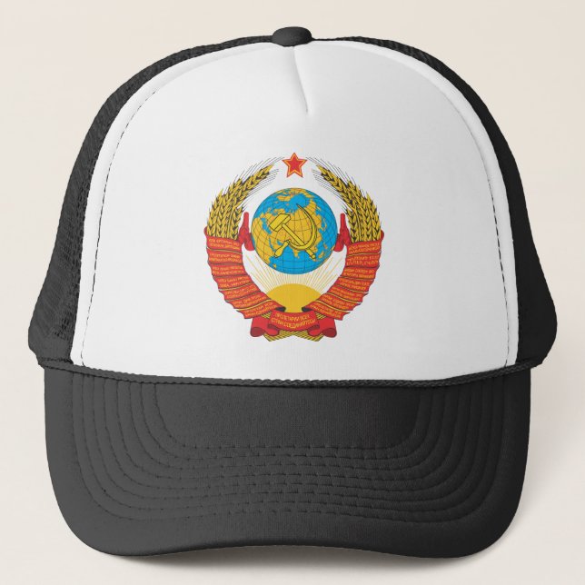 Sovjetunionens nationella emblem truckerkeps (Framsida)