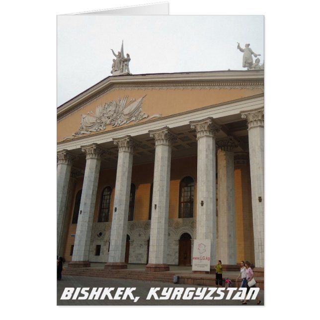 Sovjetunionens operahus - Bishkek, Kirgizistan Hälsningskort (Framsidan)