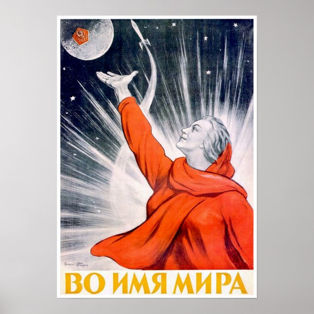 Sovjetunionens propaganda Poster (Framsidan)