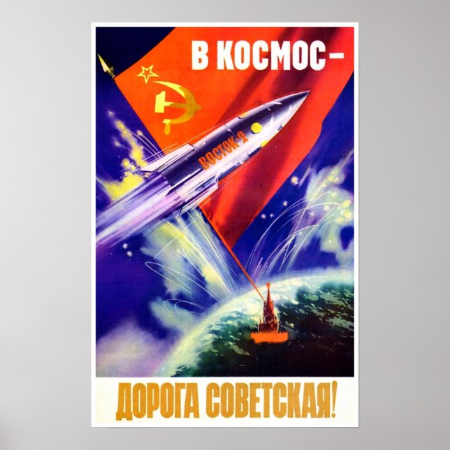 Sovjetunionens propaganda Poster (Framsidan)