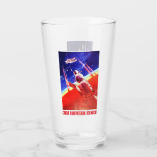 Sovjetunionens propagandasyglas glaskopp