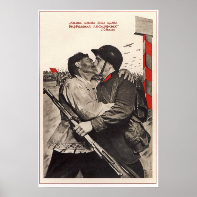Sovjetunionens Röda armé 1939 Poster (Framsidan)