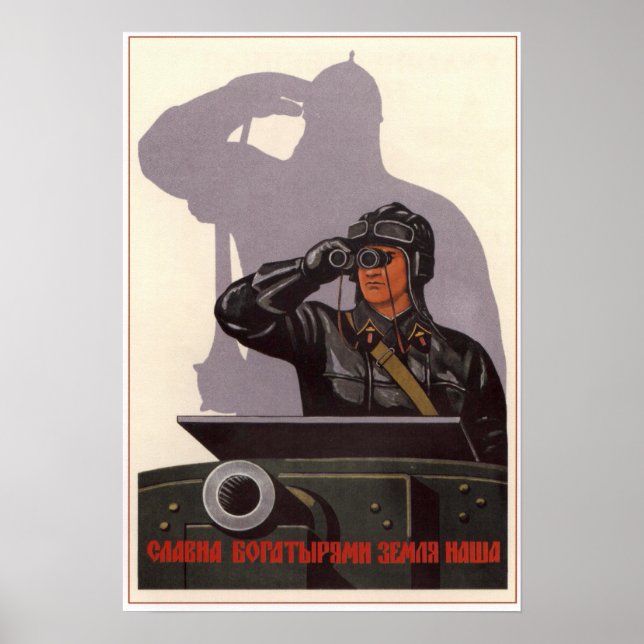 Sovjetunionens Röda armé 1941 Poster (Framsidan)