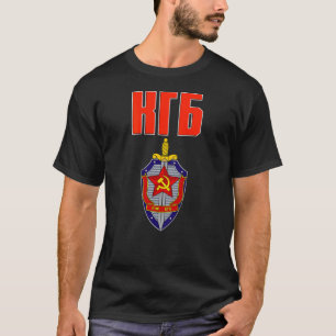 Sovjetunionens ryska KGB-Logotyp Bakåt utskriven T Shirt