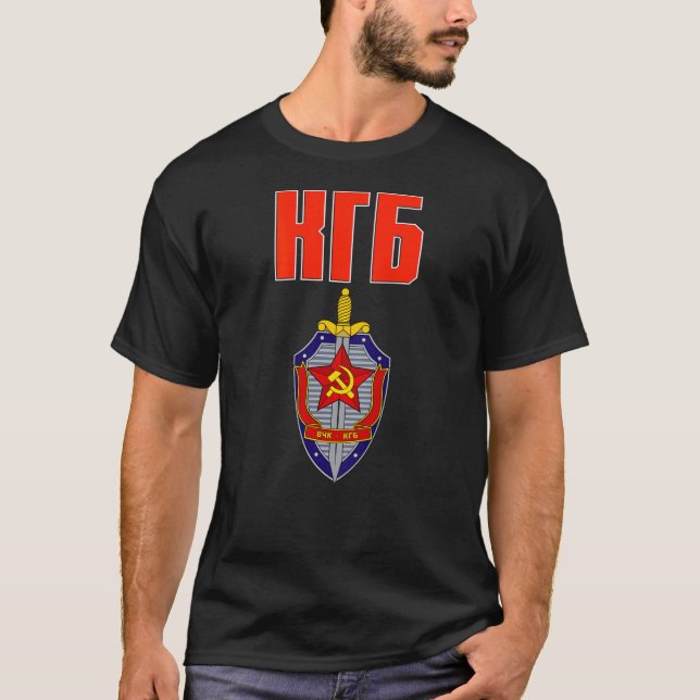 Sovjetunionens ryska KGB-Logotyp Bakåt utskriven T Shirt (Framsida)